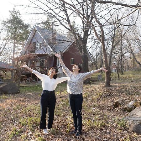 Nasu-Gun - House - Vacation Stay 9259 Екстериор снимка